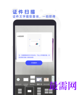 1740493391806043.png image.png