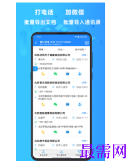 1740493407678814.png image.png