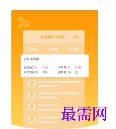 1740493448336896.png image.png