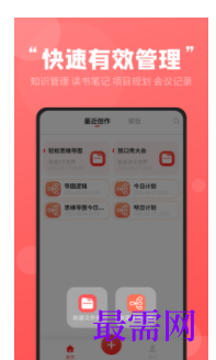 1740493552773061.png image.png