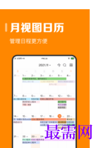 1740493613728483.png image.png