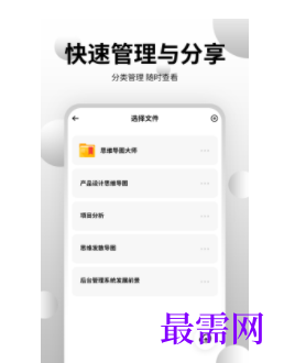 1740493651811666.png image.png