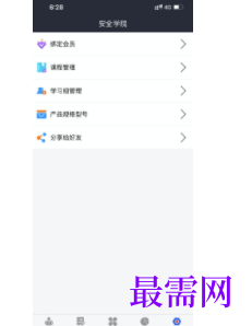 1740493728432749.png image.png