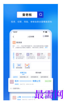 1740493745906180.png image.png