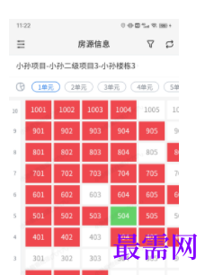 1740493782621579.png image.png