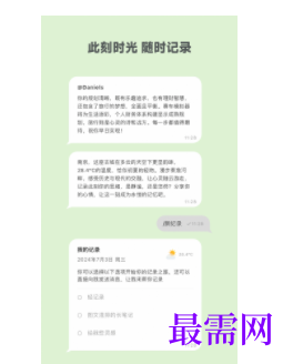 1740493811555938.png image.png