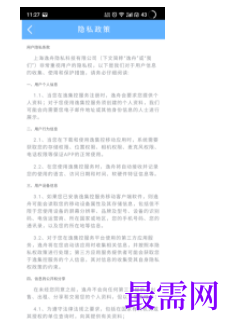1740493857993521.png image.png