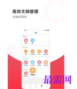 1740493918116983.png image.png