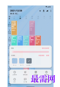 1740493946706962.png image.png