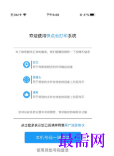 1740493997779643.png image.png