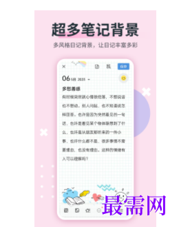 1740494116979734.png image.png