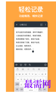 1740494240775491.png image.png