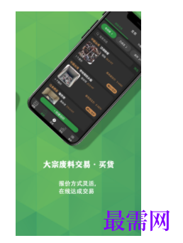 1740494451197131.png image.png