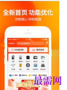 1740494483233978.png image.png