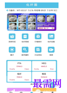 1740494735877018.png image.png