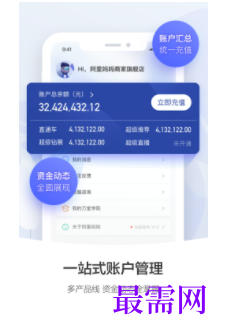 1740494750463355.png image.png