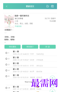 1740494790359472.png image.png