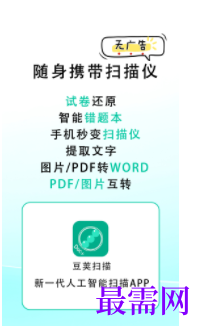 1740494813231802.png image.png