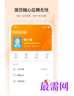 1740494872264803.png image.png