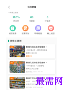 1740495003546187.png image.png