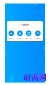 1740495055509943.png image.png