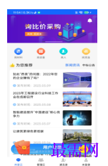 1740495155471688.png image.png