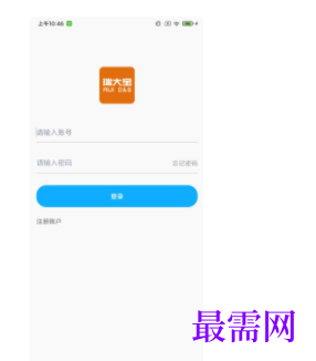 1740495171652669.png image.png