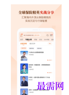 1740495233787520.png image.png