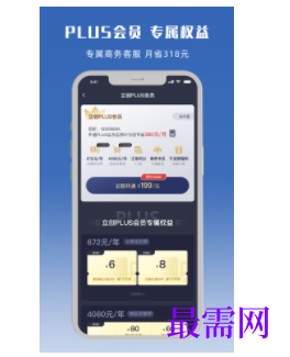 1740495257696215.png image.png