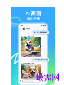 1740495279651284.png image.png