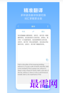 1740495332883072.png image.png