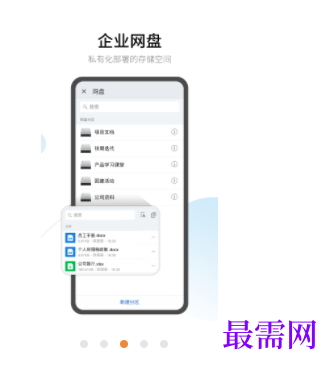 1740495387383500.png image.png