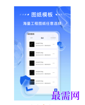 1740576315334692.png image.png