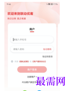 1740576369387616.png image.png