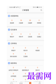 1740576793678325.png image.png