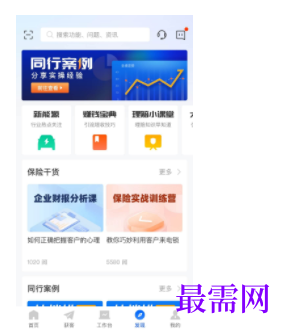 1740576868172228.png image.png