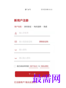 1740576997886911.png image.png