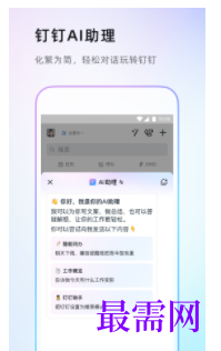 1740577138738317.png image.png