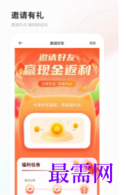 1740577199121498.png image.png