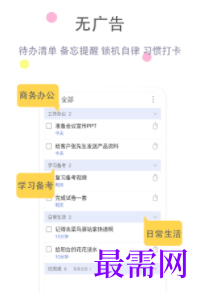 1740577313838345.png image.png