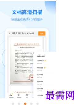 1740577439157943.png image.png