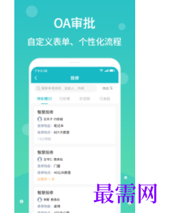 1740578333723319.png image.png