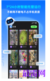1740578785880507.png image.png