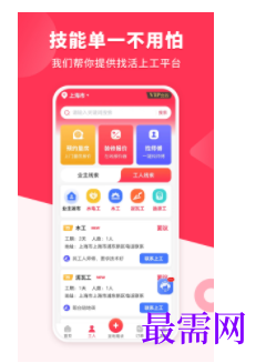 1740578843439888.png image.png