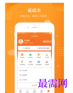 1740578860266467.png image.png