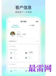1740579093449384.png image.png