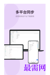 1740579361150953.png image.png