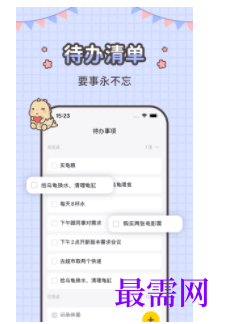 1740579406971747.png image.png