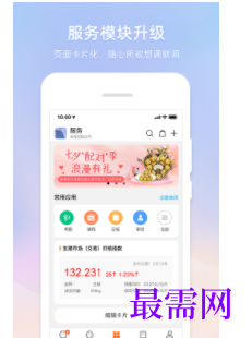 1740579636521664.png image.png