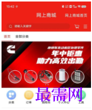1740579665398744.png image.png